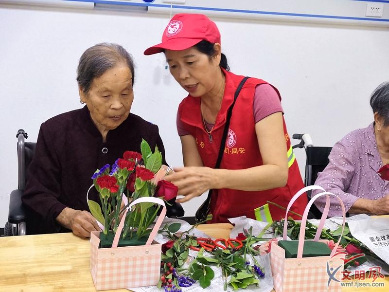 廈門同安：新時代文明實踐走進養(yǎng)護院 九九重陽更暖心