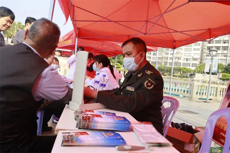 龍巖軍分區義務診療.jpg