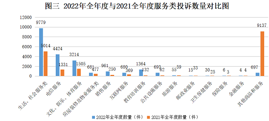 微信圖片_20230314091151.png