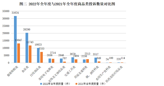 微信圖片_20230314091146.png