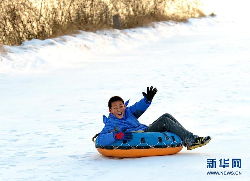 （晚報）（1）秦皇島：元旦假日盡享冰雪