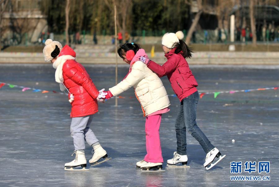 （晚報）（4）冰雪樂趣