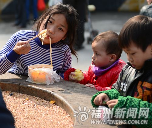 福州新聞網