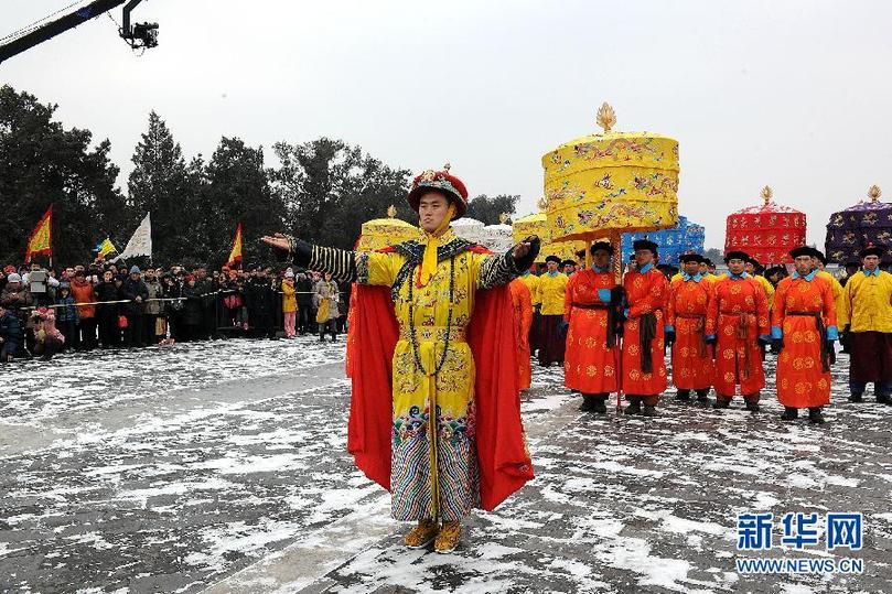 （晚報）（4）祭天禮樂盛典將重現(xiàn)天壇