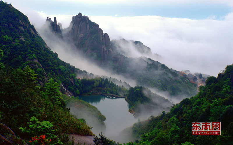 太姥山,國家5A級旅游景區