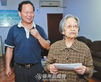 福州市原副市長孫明逝世遺體捐獻(xiàn)用于科研