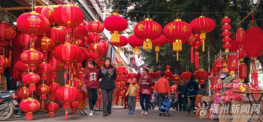 春節(jié)年味漸濃　花市燈市“吃市”匯成福州“市”