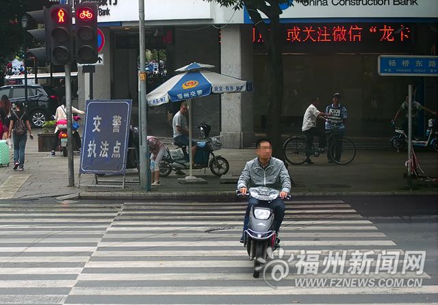 福州警方曝光150輛加塞壓線車輛 10輛車濫用遠(yuǎn)光燈被罰